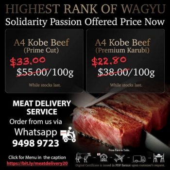 S-Foods-Kobe-Beef-Promotion-350x350 20 Apr 2020 Onward: S Foods Kobe Beef Promotion
