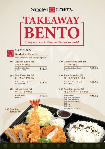 Saboten-Takeaway-Bento-Promo-350x495 Now till 10 May 2020: Saboten Takeaway Bento Promo