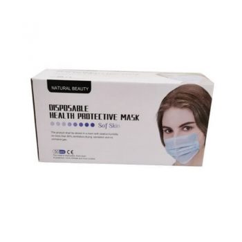 Selffix-Face-Mask-Promo-350x350 16 Apr 2020 Onward: Selffix Face Mask Promo