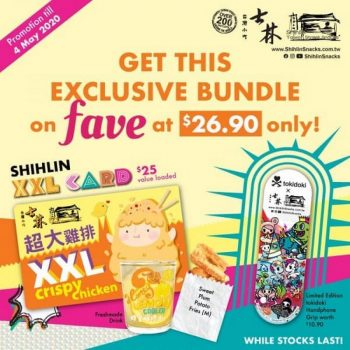 Shihlin-Taiwan-Street-Snacks-Fave-Promotion-350x350 Now till 4 May 2020: Shihlin Taiwan Street Snacks Fave Promotion