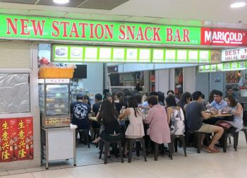 Snack-bar-in-Orchard-5-Islandwide-Delivery-Promo-350x252 11 Apr 2020 Onward: Snack bar in Orchard  $5 Islandwide Delivery Promo