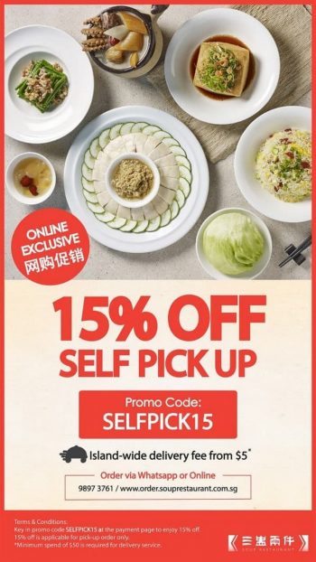 Soup-Restaurant-Self-Pick-up-Promotion-350x622 24 Apr 2020 Onward: Soup Restaurant Self Pick-up Promotion