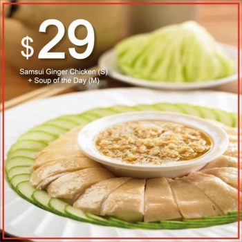 Soup-Restaurant-Soup-of-the-Day-Promo-350x350 6 Apr 2020 Onward: Soup Restaurant Soup of the Day Promo