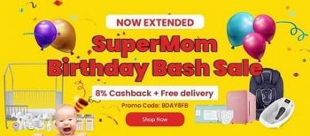 SuperMom-Birthday-Bash-Sale-350x154 20 Apr 2020 Onward: SuperMom Birthday Bash Sale