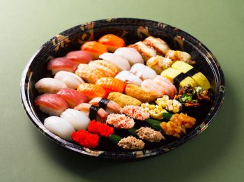 Sushi-Tei-Takeaway-and-Delivery-Promo-350x261 11 Apr 2020 Onward: Sushi Tei Takeaway and Delivery Promo