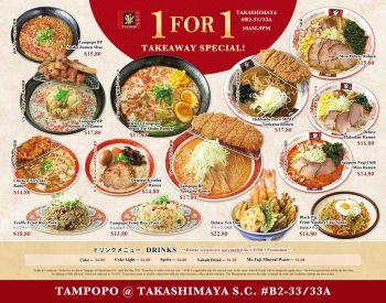 TAMPOPO-1-for-1-Takeaway-Promo-350x275 7 Apr-4 May 2020: TAMPOPO 1 for 1 Takeaway Promo