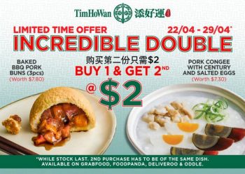 Tim-Ho-Wan-Incredible-Double-Promo-350x248 22-29 Apr 2020: Tim Ho Wan Incredible Double Promo