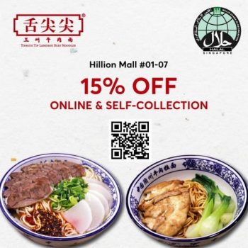 Tongue-Tip-Lanzhou-Beef-Noodles-15-off-Promo-at-Hillion-Mall-350x350 13 Apr 2020 Onward: Tongue Tip Lanzhou Beef Noodles 15% off Promo at Hillion Mall