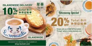 Tsui-Wah-Takeaway-and-Delivery-Promo-350x176 Now till 31 May 2020: Tsui Wah Takeaway and Delivery Promo