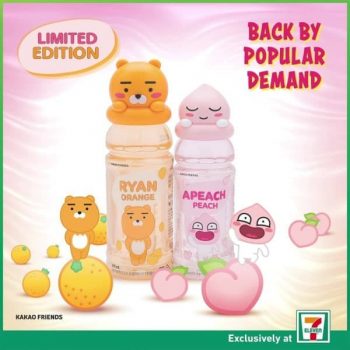 7-Eleven-Flavoured-Water-Bottles-Promotion-350x350 12 May 2020 Onward: 7 Eleven  Flavoured Water Bottles Promotion