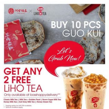 Aganguokui-LiHO-TEA-Promotion-350x350 6 May 2020 Onward: Aganguokui LiHO TEA Promotion