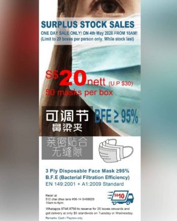 Arteastiq-SURPLUS-STOCK-SALE--350x438 4 May 2020: Arteastiq Surplus Stock Sale