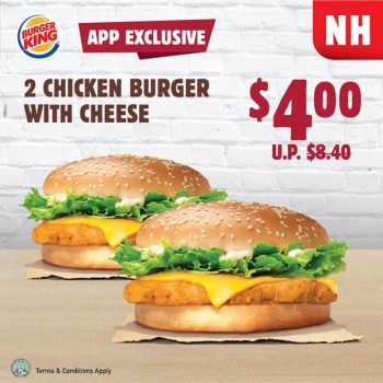 Burger-King-1-for-1-Double-Mushroom-Swiss-Promotion-2-350x350 22 May 2020 Onward: Burger King 1-for-1 Double Mushroom Swiss Promotion