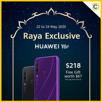 COURTS-Raya-Exclusive-Promotion-350x350 22-24 May 2020: COURTS Raya Exclusive Promotion