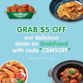 City-Square-Mall-Takeaway-Promotion-on-GrabFood-350x350 13 May-1 Jun 2020: City Square Mall Takeaway Promotion on GrabFood