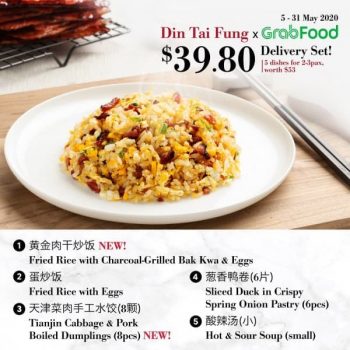 Din-Tai-Fung-GrabFood-Promotion-350x350 5-31 May 2020: Din Tai Fung GrabFood Promotion