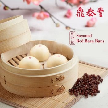 Din-Tai-Fung-Steamed-Red-Bean-Buns-Promo-with-UOB-350x350 Now till 1 Jun 2020: Din Tai Fung Steamed Red Bean Buns Promo with UOB