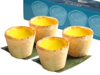 Forbidden-Duck-Giant-Egg-Tarts-Promotion-with-OCBC-350x263 22-31 May 2020: Forbidden Duck Giant Egg Tarts Promotion with OCBC