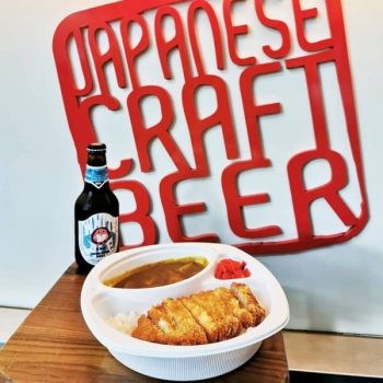 JiBiru-Japanese-Craft-Beer-Bar-Hitachino-Nest-Bottle-Promotion-350x350 20 May 2020 Onward: JiBiru Japanese Craft Beer Bar Hitachino Nest Bottle Promotion