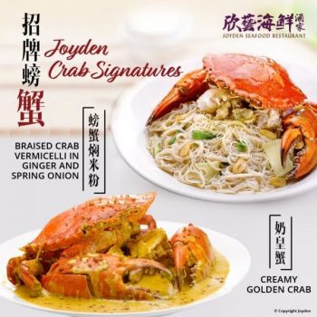 Joyden-Concepts-Crab-Signatures-Promotion-350x350 14-17 May 2020: Joyden Concepts Crab Signatures Promotion