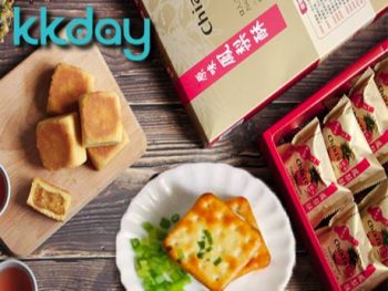 KKday-Taste-of-Taiwan-Snacks-Promotion-with-OCBC-350x263 25 May-31 Jul 2020: KKday-Taste of Taiwan Snacks Promotion with OCBC