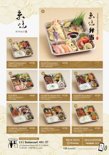 Kyoaji-Dining-Premium-Bento-Promotion-350x495 19 May 2020 Onward: Kyoaji Dining Premium Bento Promotion