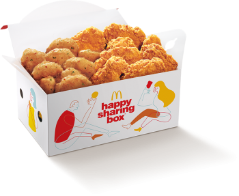 McDonald’s-Crispy-Chicken-Cutlets-Promo-4-350x287 21 May 2020 Onward: McDonald’s Crispy Chicken Cutlets Promo