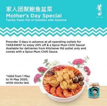 PUTIEN-Mothers-Day-Special-Promotion-PUTIEN-Mothers-Day-Special-Promotion-350x349 1-14 May 2020: PUTIEN Mother's Day Special Promotion