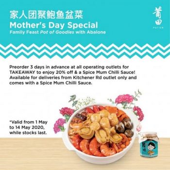 Pu-Tien-Mothers-Day-Special-350x350 1-14 May 2020: Pu Tien Mother's Day Special