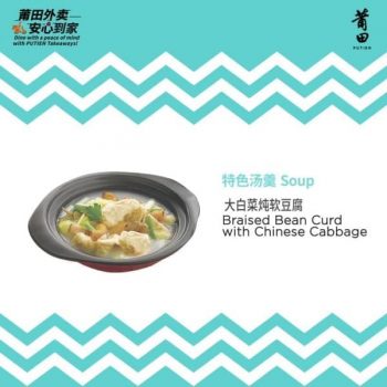 Pu-Tien-Restaurant-Mid-Week-Promotion-350x350 20 May 2020 Onward: Pu Tien Restaurant Mid-Week Promotion