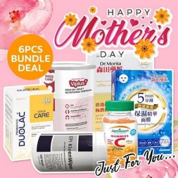 SuperMom-Mothers-Day-Promo-350x350 7 May 2020 Onward: SuperMom Mothers Day Promo