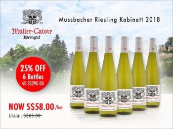 THE-OAKS-CELLAR-6-Bottle-Bundle-Promotion-350x260 20 May 2020 Onward: THE OAKS CELLAR 6 Bottle Bundle Promotion