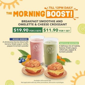 The-Coffee-Bean-Tea-Leaf-Breakfast-Smoothies-Promotion-on-GrabFood-and-Deliveroo-350x350 11 May 2020 Onward: The Coffee Bean & Tea Leaf Breakfast Smoothies Promotion on GrabFood and Deliveroo