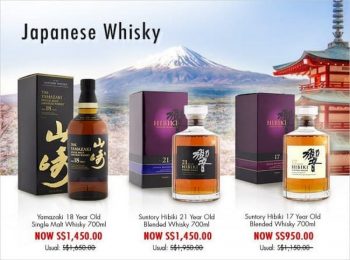 The-Oaks-Cellar-Japanese-Whisky-Promo-350x260 6 May 2020 Onward: The Oaks Cellar Japanese Whisky Promo