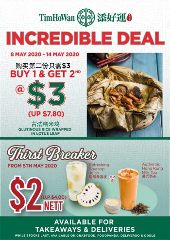 Tim-Ho-Wan-Incredible-Deal-1-350x493 8-14 May 2020: Tim Ho Wan Incredible Deal