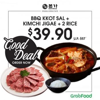 Bornga-KBBQ-Good-Deal-on-Grabfood-350x349 9 Jun 2020 Onward: Bornga KBBQ Good Deal on Grabfood