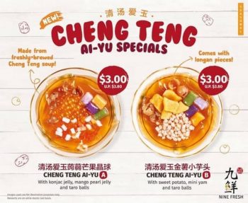 Cheng-Teng-Ai-Yu-Special-Announcement-350x287 1 Jun 2020 Onward: Cheng Teng Ai-Yu Special Announcement