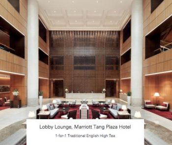 Lobby-Lounge-Marriott-Tang-Plaza-Hotel-1-for-1-Promotion-with-HSBC-350x294 1 Jun-30 Dec 2020: Lobby Lounge, Marriott Tang Plaza Hotel 1-for-1 Promotion with HSBC