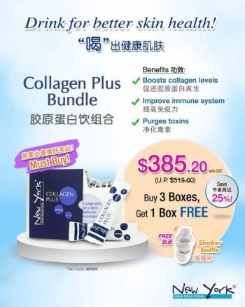 New-York-Skin-Solutions-Collagen-Plus-Drink-Promotion-350x438 5 Jun 2020 Onward: New York Skin Solutions Collagen Plus Drink Promotion