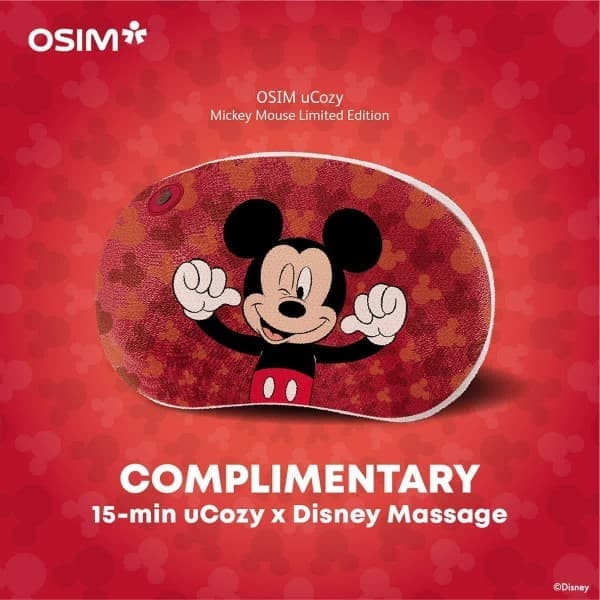 osim disney massage