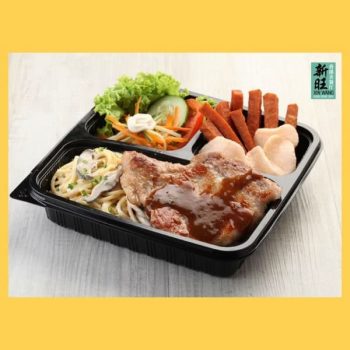 Plaza-Singapura-FB-Outlets-with-Takeaways-and-Deliveries-Promotion-350x350 16 Jun 2020 Onward: Plaza Singapura F&B Outlets with Takeaways and Deliveries Promotion