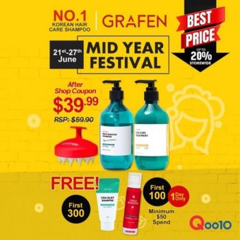 Qoo10-Mid-Year-Special-Sale-350x350 21-27 Jun 2020: Qoo10 Mid-Year Special Sale