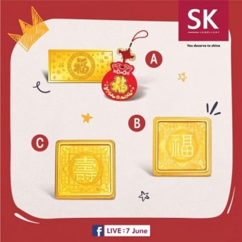 SK-JEWELLERY-Father’s-Day-Live-350x350 8 Jun 2020: SK JEWELLERY Father’s Day Live Deals