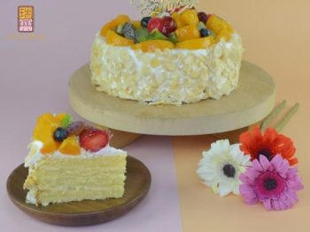 Swee-Heng-Bakery-Cake-Promotion-350x263 30 Jun 2020 Onward: Swee Heng Bakery Cake Promotion