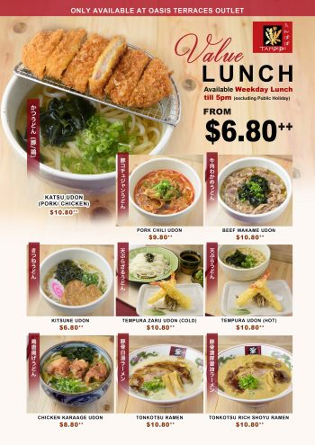 TAMPOPO-Value-Lunch-Menu-Promotion-at-Oasis-Terraces-350x495 23 Jun 2020 Onward: TAMPOPO Value Lunch Menu Promotion at Oasis Terraces