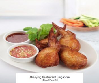 Thanying-Restaurant-Promotion-with-HSBC-350x293 3 Jun-31 Dec 2020: Thanying Restaurant Promotion with HSBC