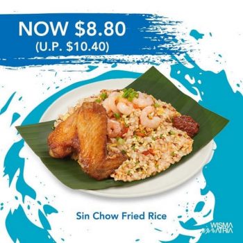 Toast-Box-Sin-Chow-Fried-Rice-Promo-350x350 Now till 30 Jun 2020: Toast Box Sin Chow Fried Rice Promo