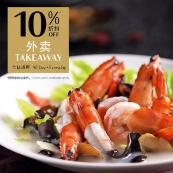 Treasures-by-Imperial-Treasure-Live-Seafood-Category-Promotion-350x350 29 Jun 2020 Onward: Treasures by Imperial Treasure Live Seafood Category Promotion