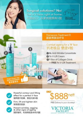 Victoria-Face-Lift-Youthful-V-Face-Skincare-Series-Promo-350x495 2 Jun 2020 Onward: Victoria Face Lift Youthful V-Face Skincare Series Promo