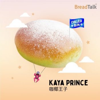 BreadTalk-Chilled-Bun-Promotion-350x350 30 Jul-31 Aug 2020: BreadTalk Chilled Bun Promotion
